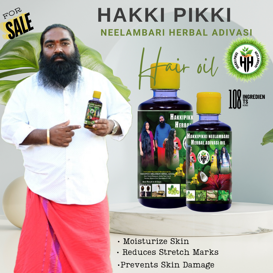 HAKKI PIKKI HERBAL HAIR OIL OIL All VARIANTS