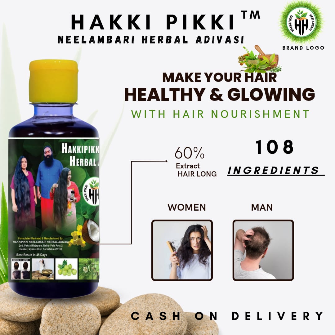 HAKKI PIKKI HERBAL HAIR OIL OIL All VARIANTS