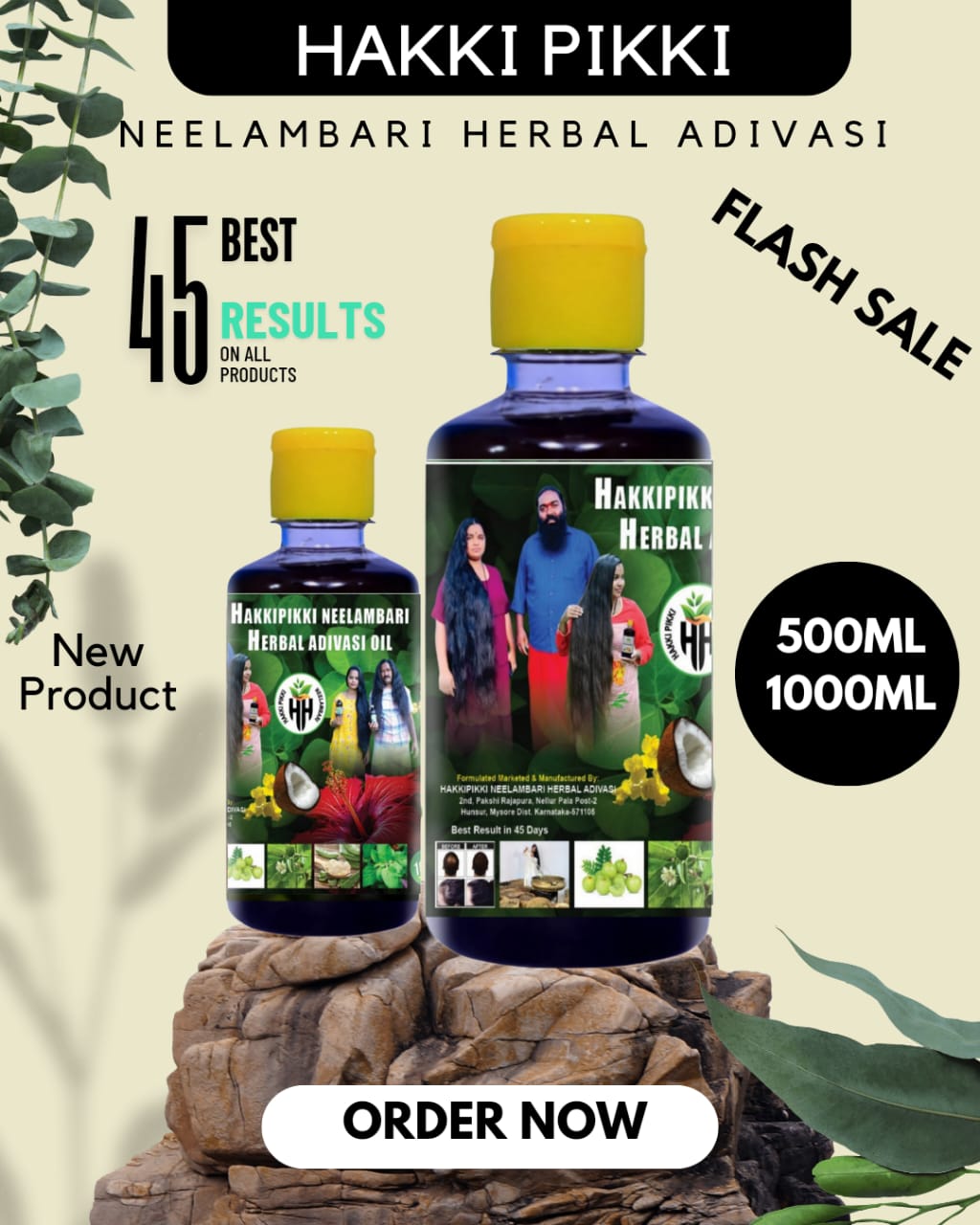 Hakki Pikki Herbal Hair oil 1000ml