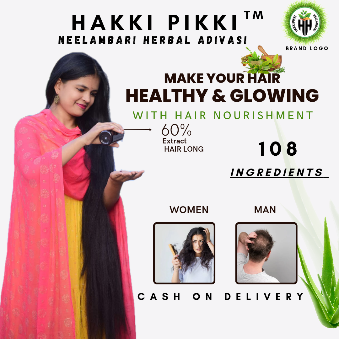 HAKKI PIKKI HERBAL HAIR OIL OIL All VARIANTS