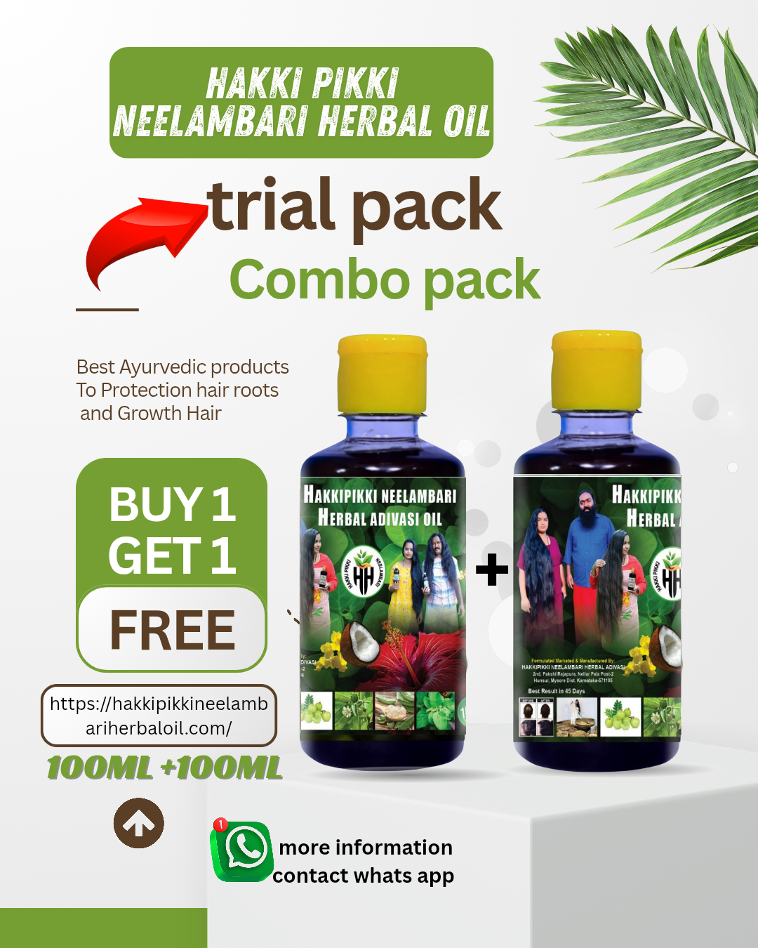 COMBO OFFERS PACK [100ml+100ml]